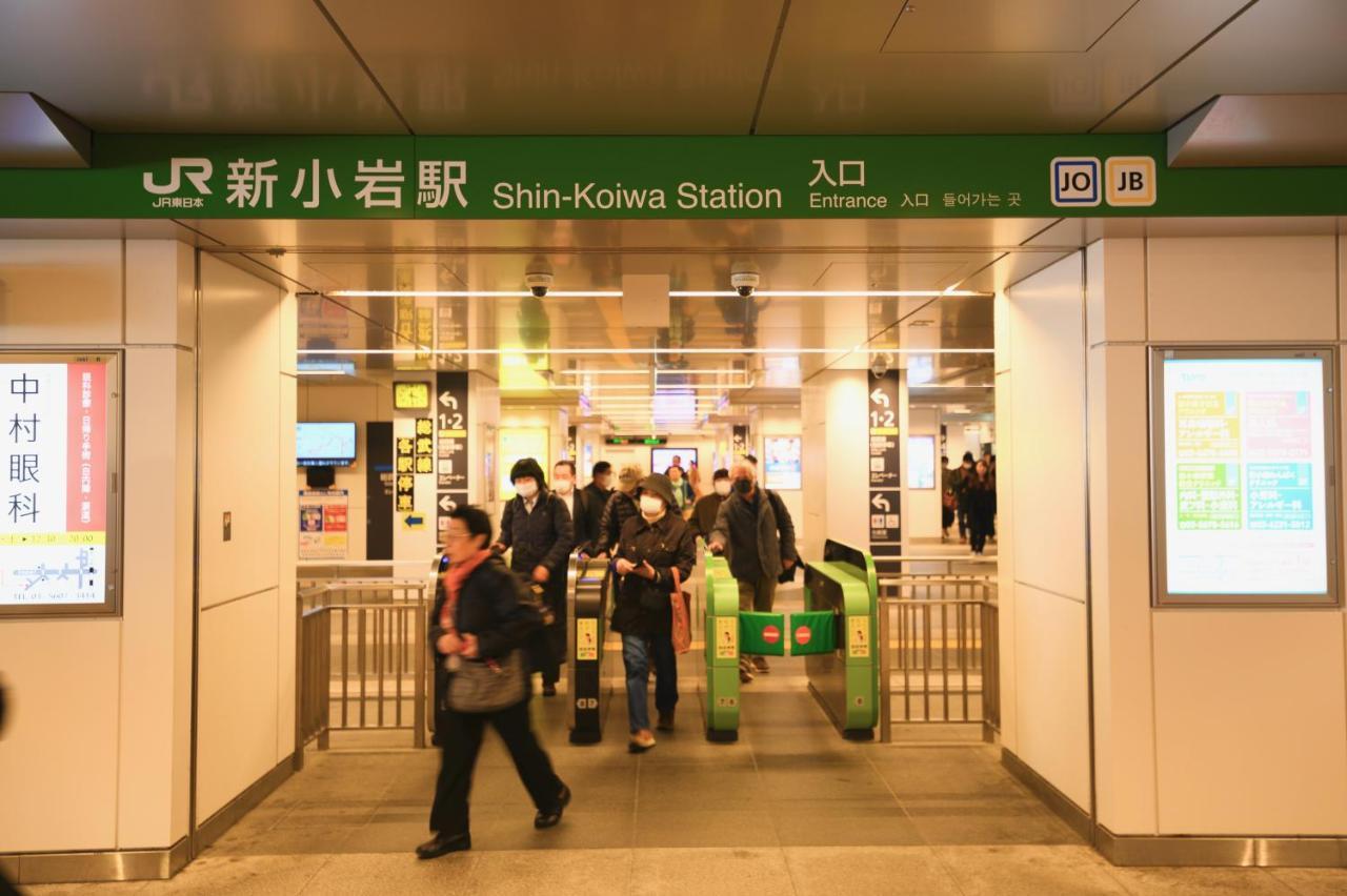 Shinkoiwa Lovely House Токио Экстерьер фото